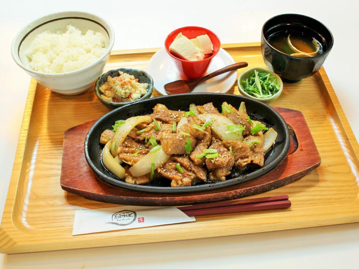 Apa Asakusa Kuramae Kita 3* Tóquio