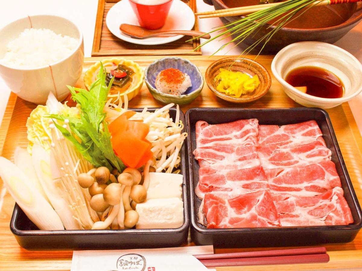Apa Asakusa Kuramae Kita Hotel Tóquio